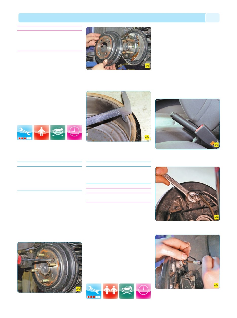 background imagepx;